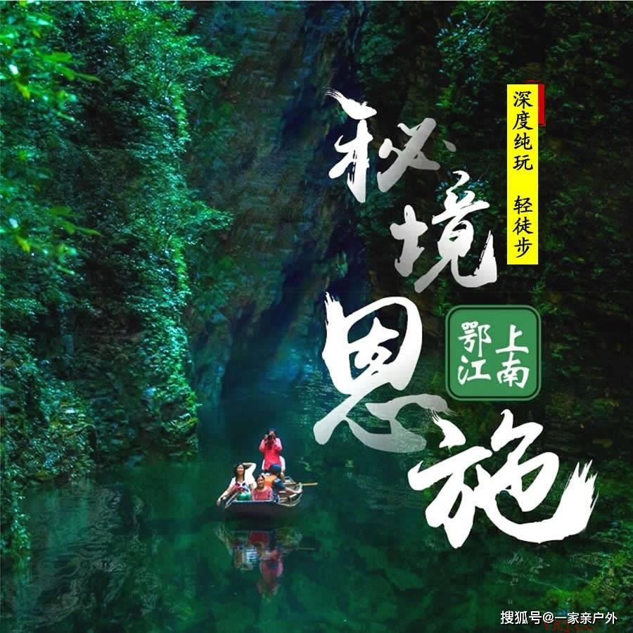 赵丽颖林更新《与凤行》路透释出，这部剧是《楚乔传》的第二季吗？
